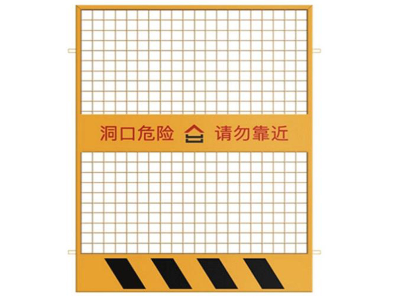 電梯井口防護(hù)門